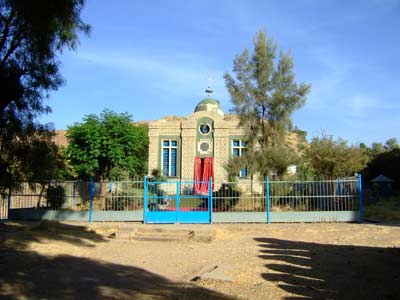 Chapel of the Ark of the Covenant, Aksum, Ethiopia. 
This chapel, built during the reign of Emperor Haile Selassie, is the 
last of a series of chapels dedicated to safeguard the Ark. Image 
courtesy of the Houston Museum of Natural Science